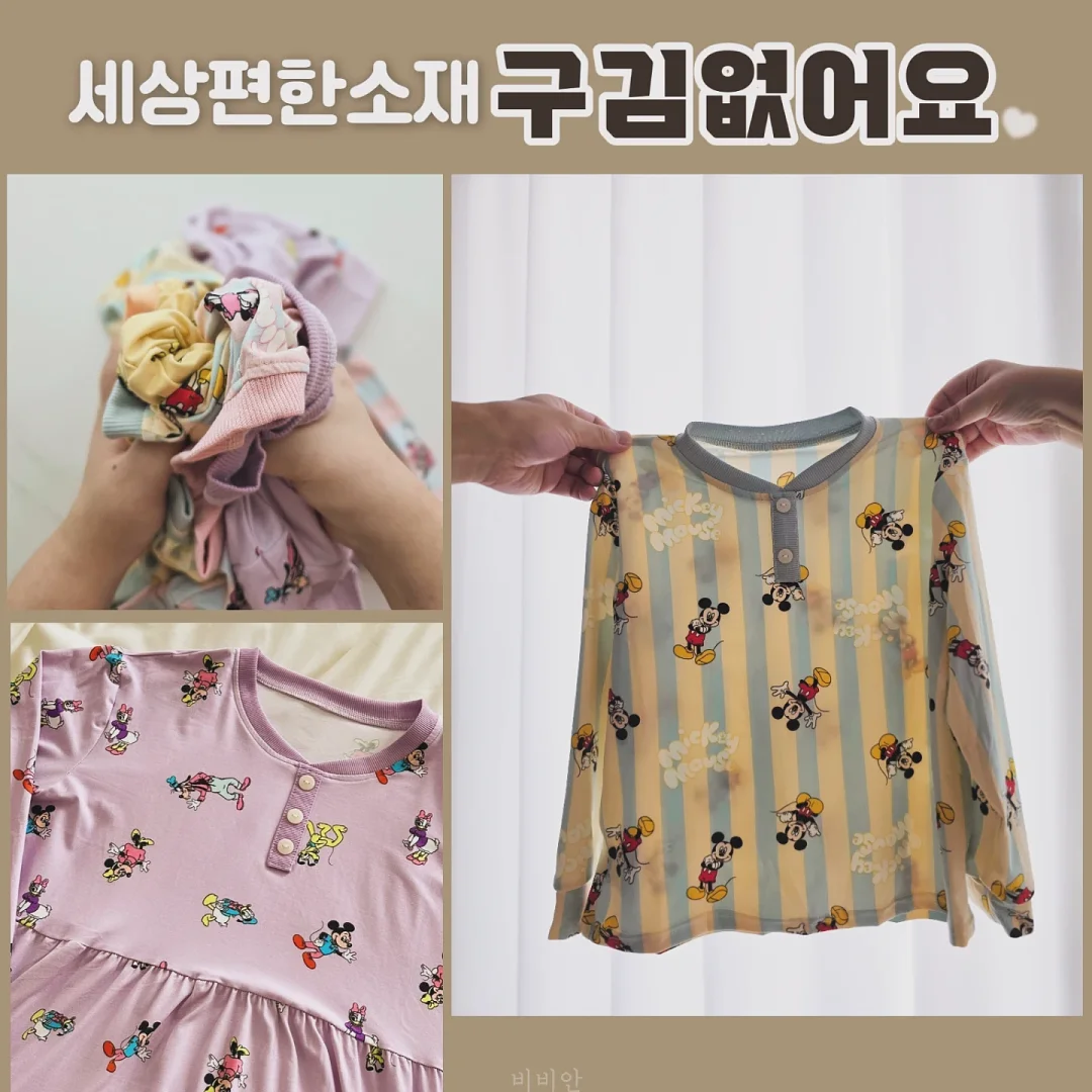 린넨 조명 4