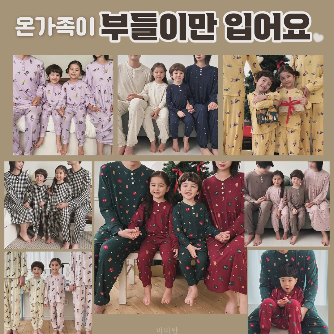 린넨 조명 6
