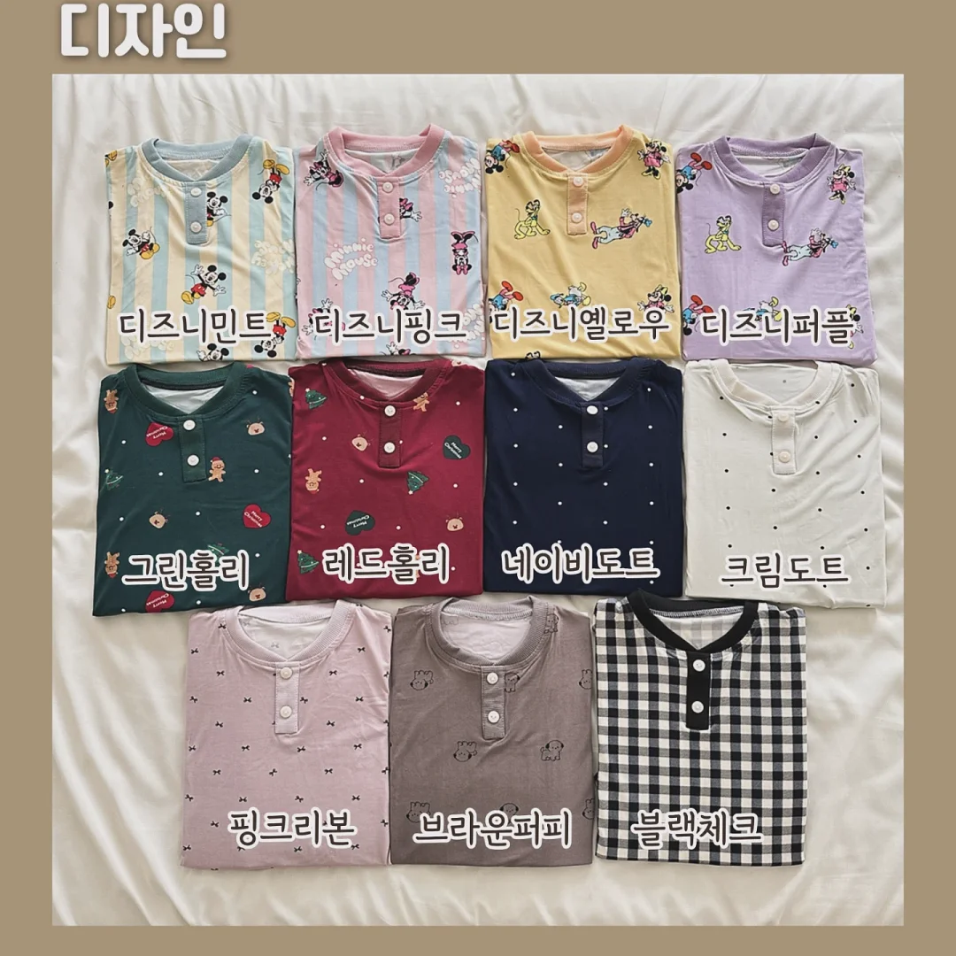 린넨 조명 7