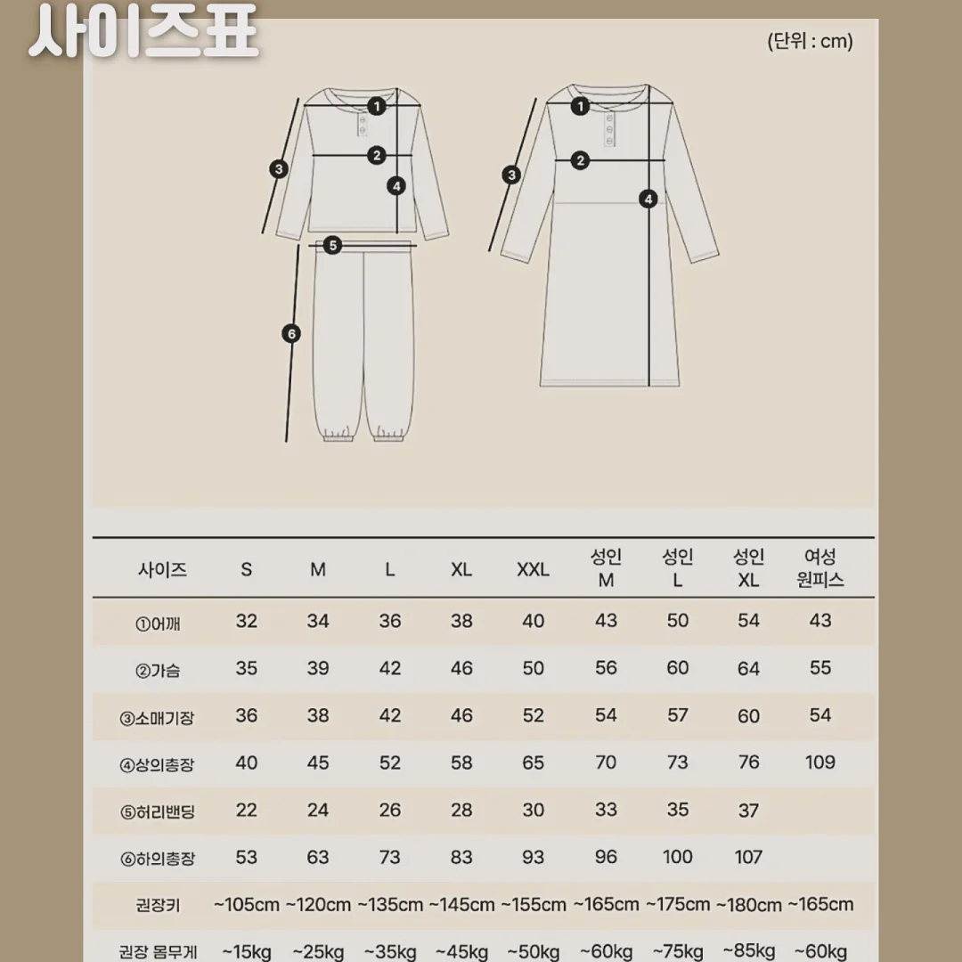 린넨 조명 9