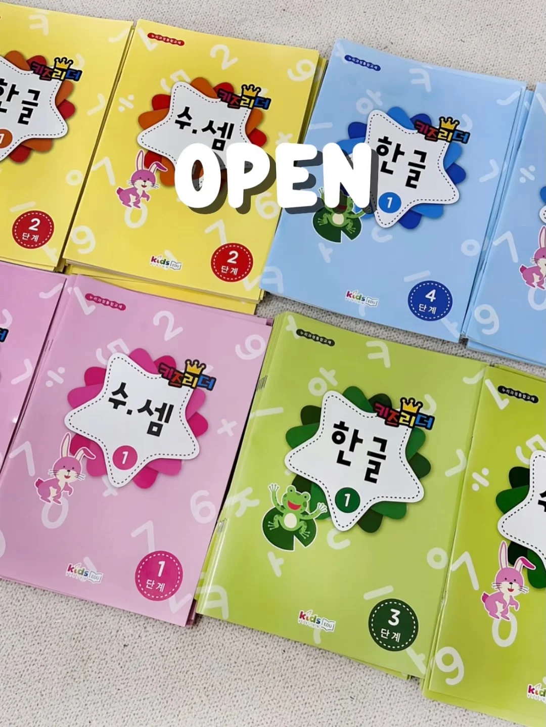 월드컵 환경구성 자료 1