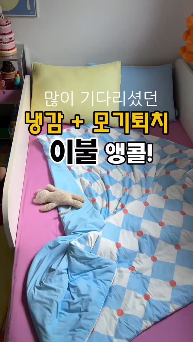 칼로스팅