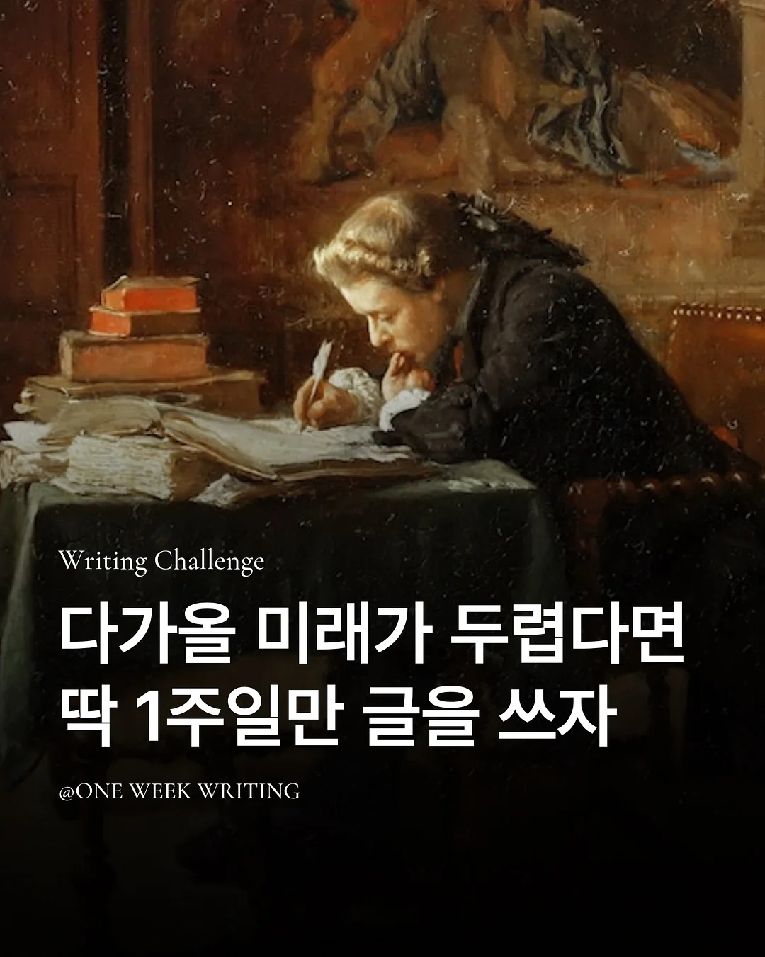 피티 1