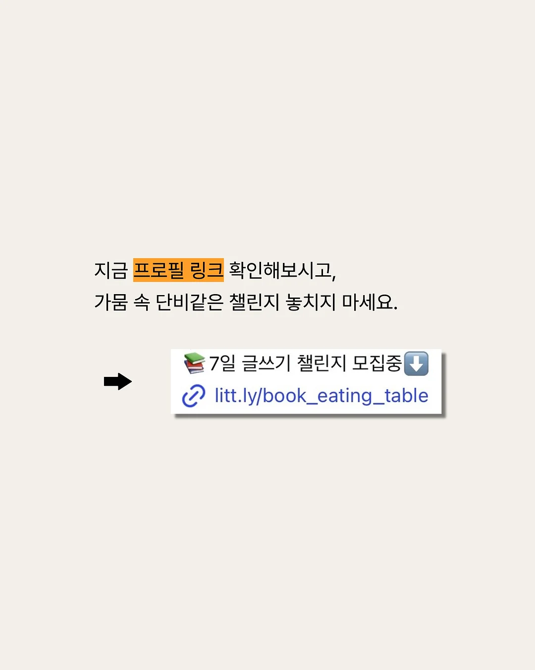 피티 9