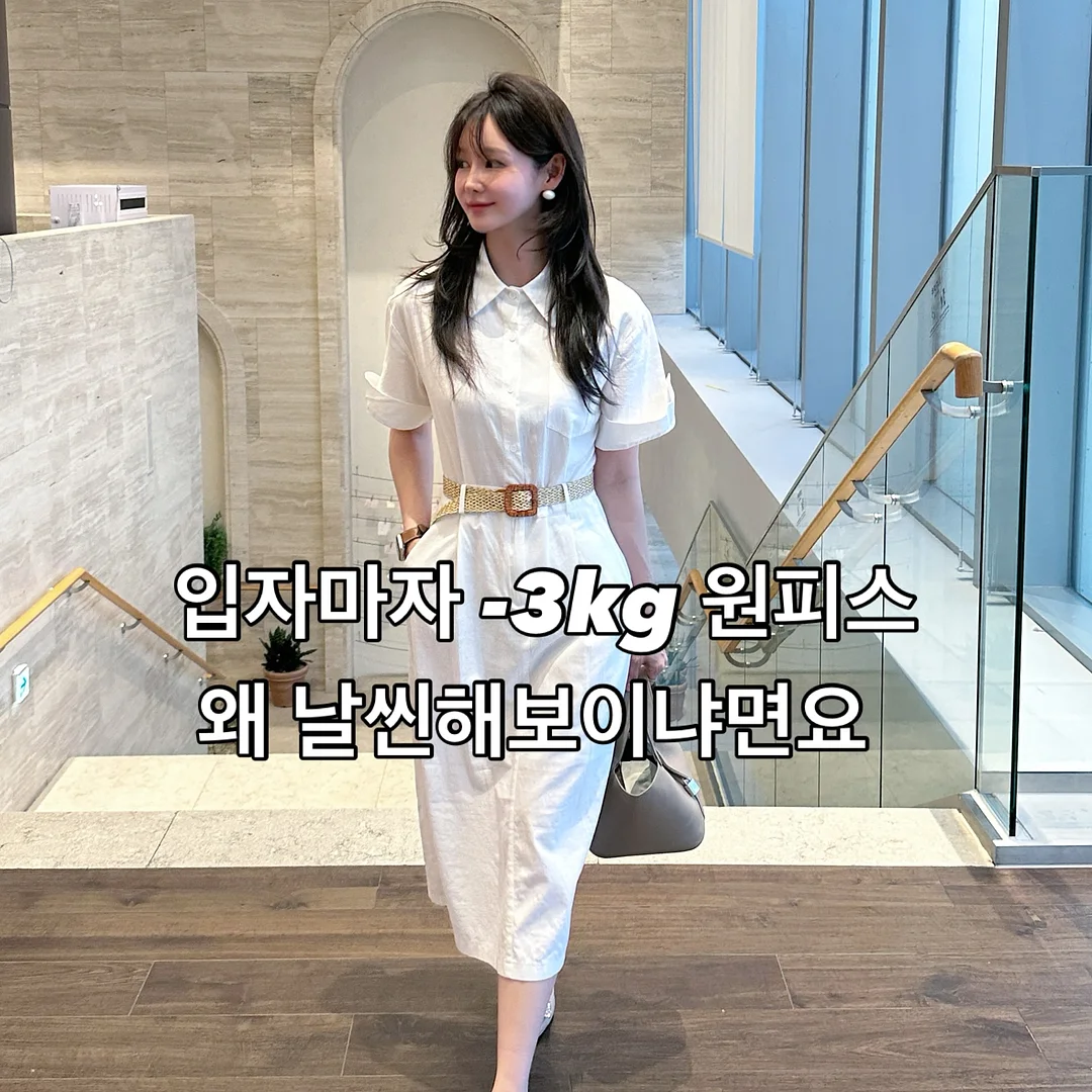 뒤죽박죽이지만 나다운 인생을 살고 싶어 1