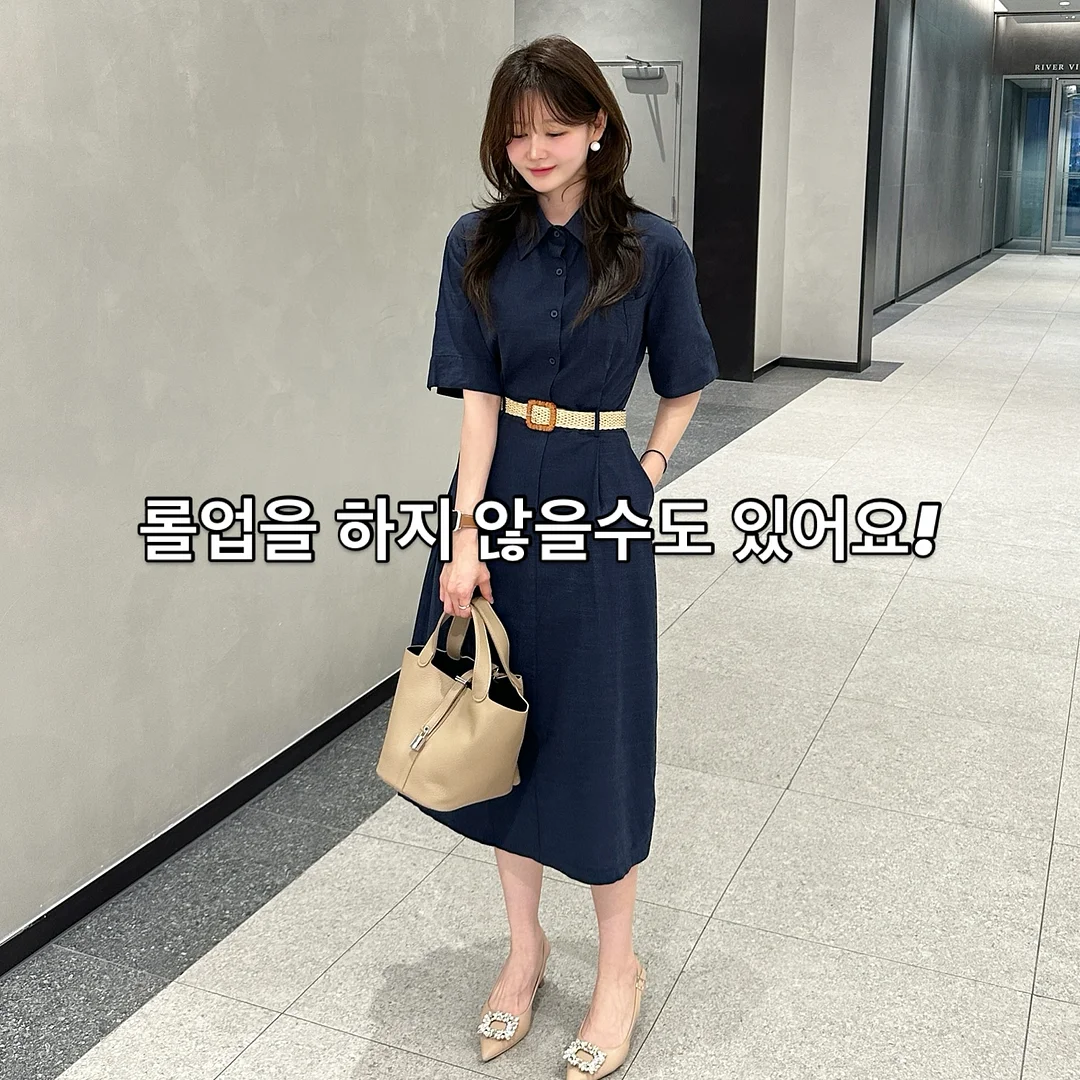 뒤죽박죽이지만 나다운 인생을 살고 싶어 5
