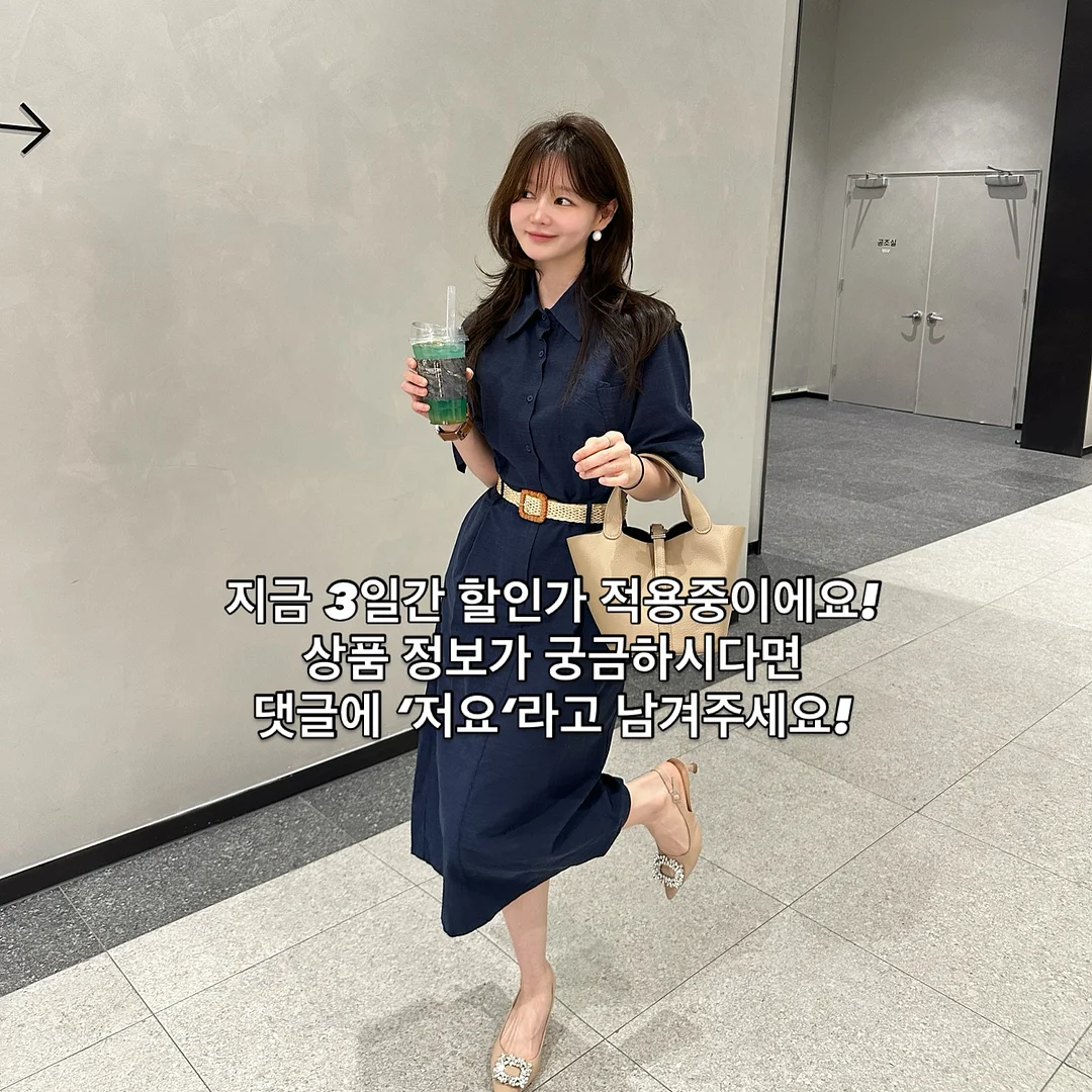 뒤죽박죽이지만 나다운 인생을 살고 싶어 6