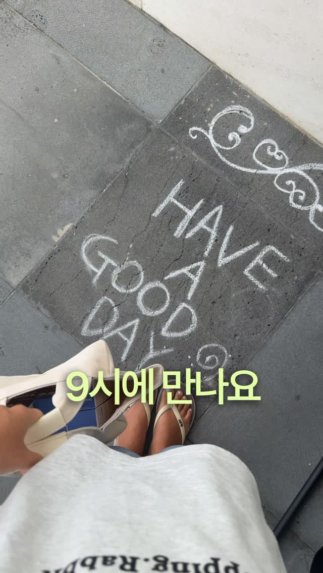 데본 전동공구