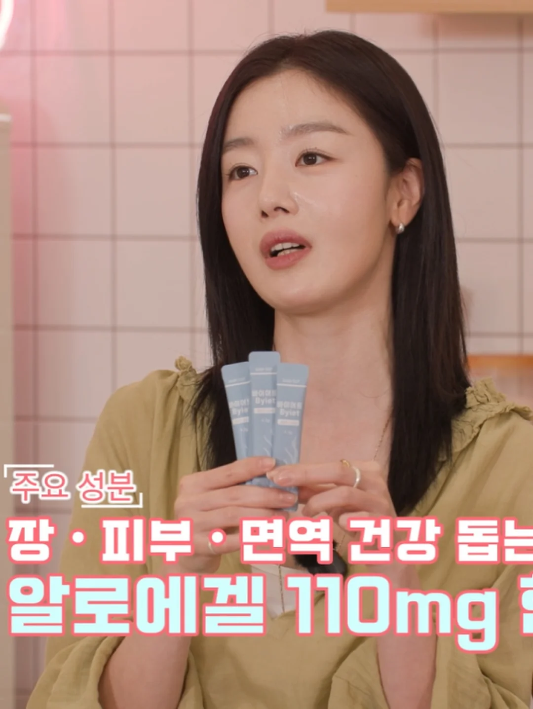 후타미 나일론 트랙 스티치 커브드 팬츠 9