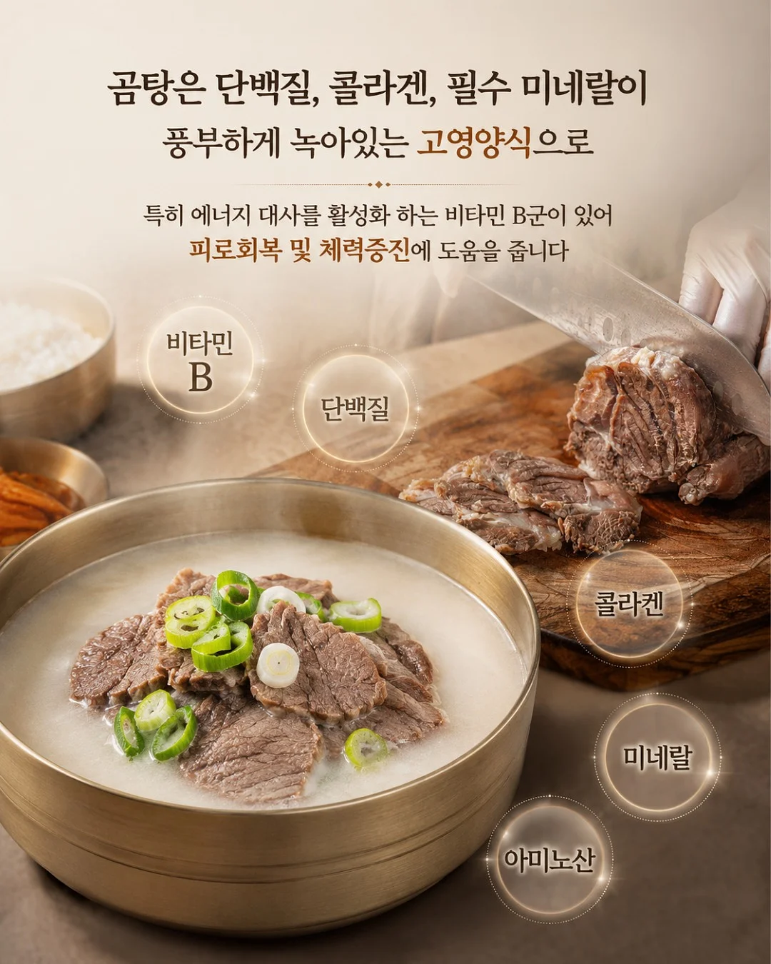 옷 태그 수선템 3
