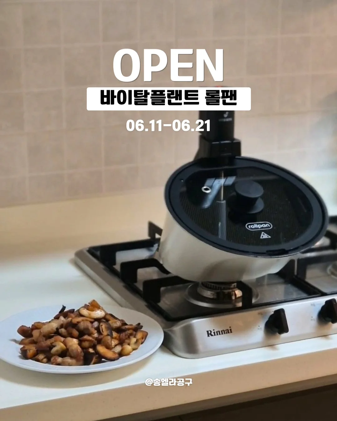 미니 지갑