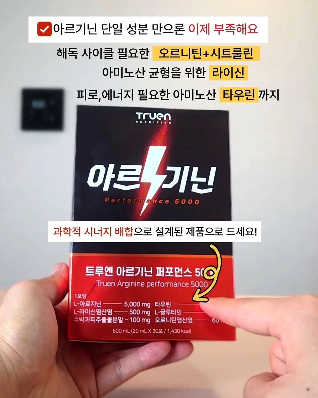 모찌 티셔츠 6