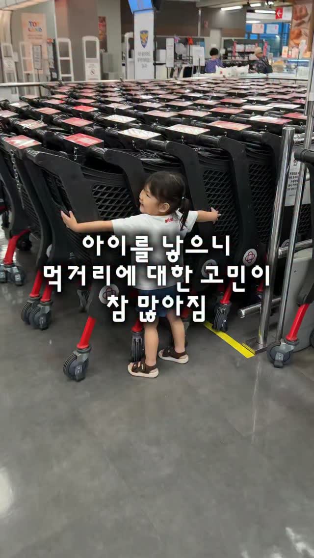 초코빼빼