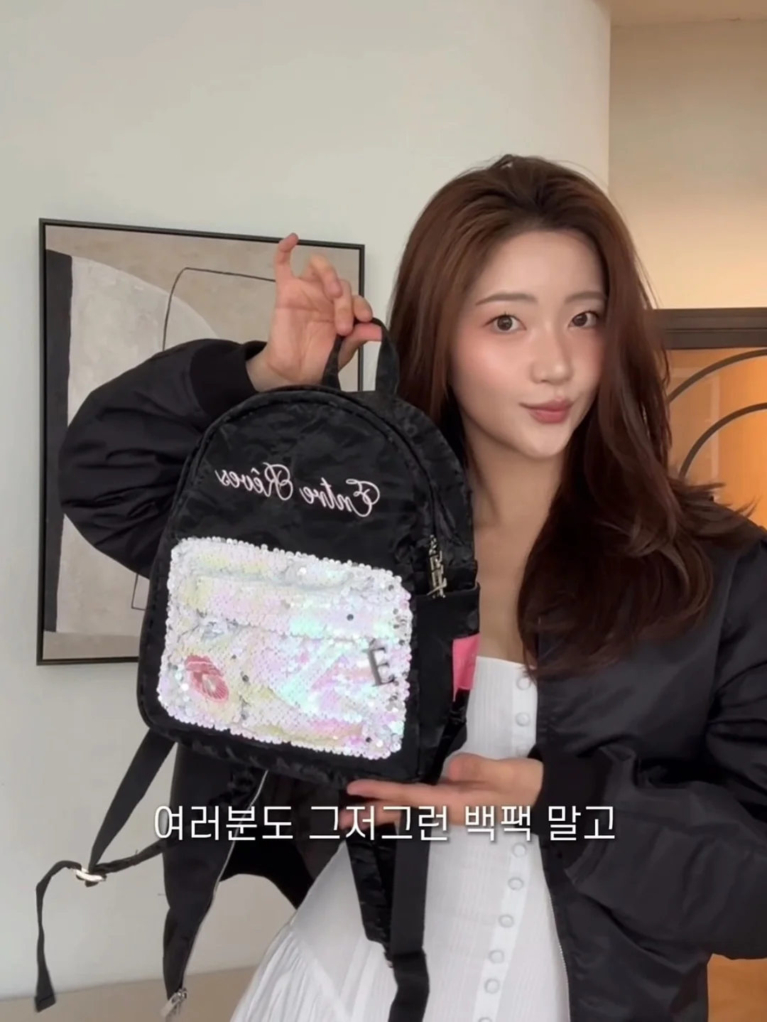 퍼피레드 모바일 6