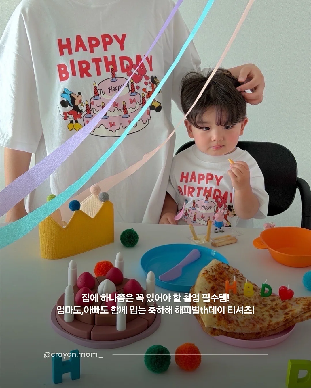 회전식 수납 카트 2