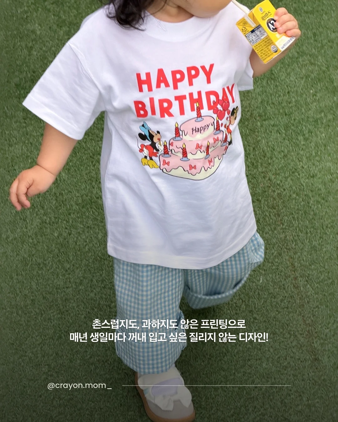 회전식 수납 카트 5