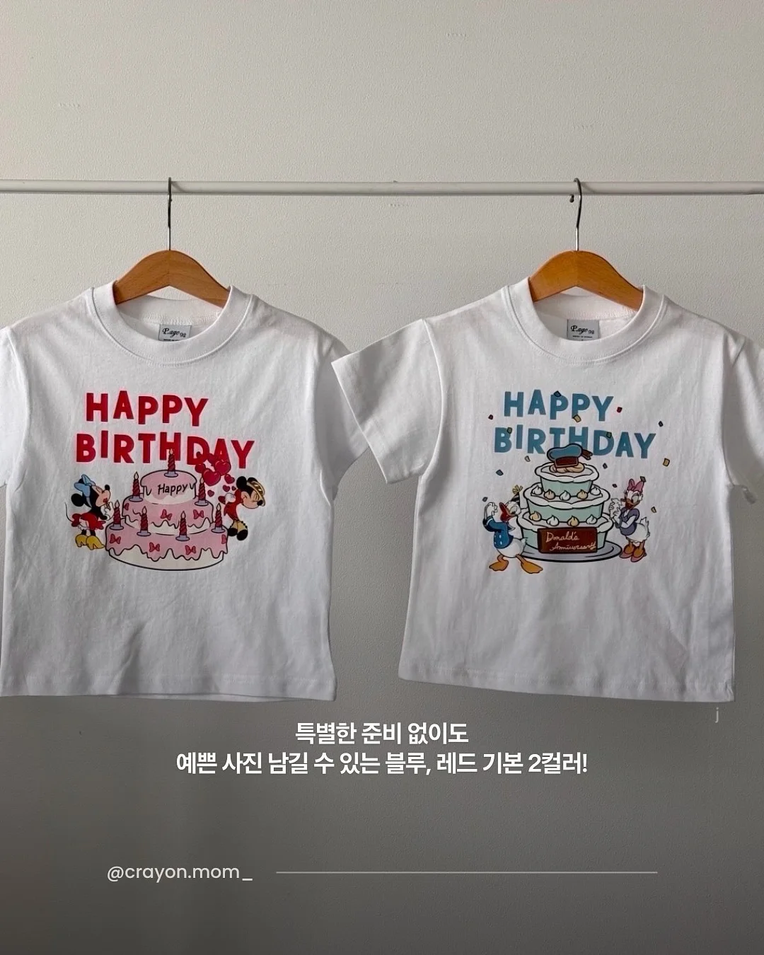 회전식 수납 카트 7