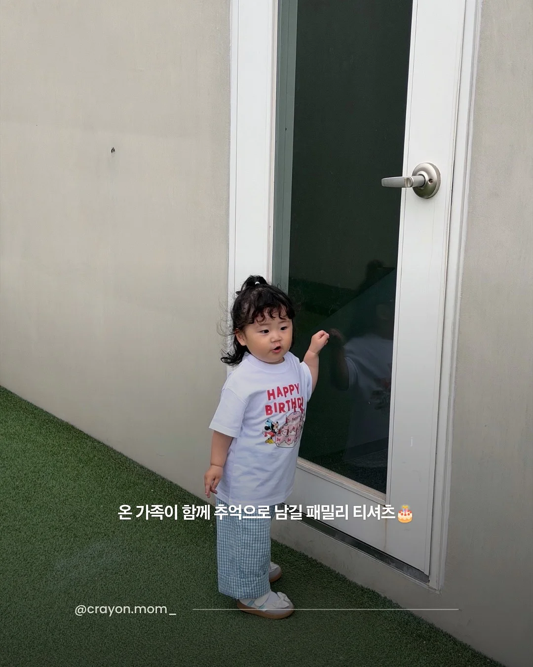 회전식 수납 카트 9