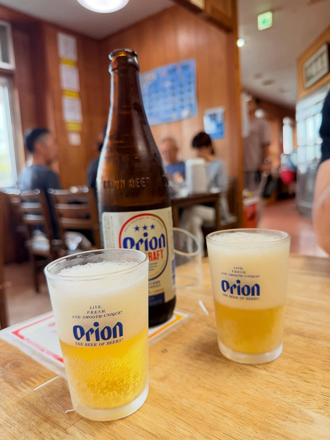 벽지 얼룩 제거 9