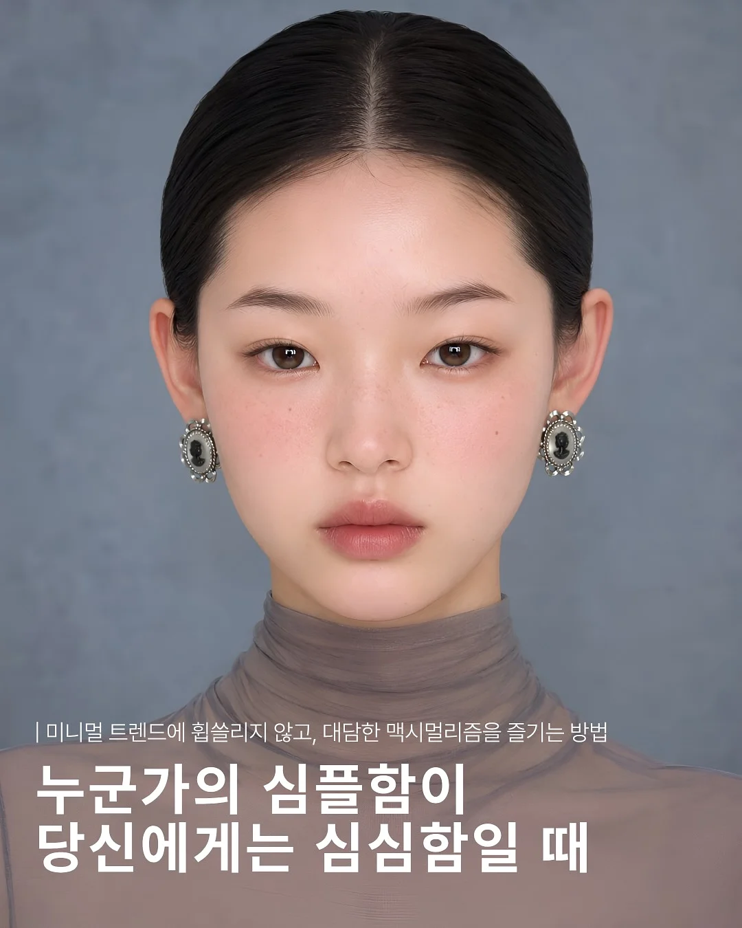 키높이 신발 1