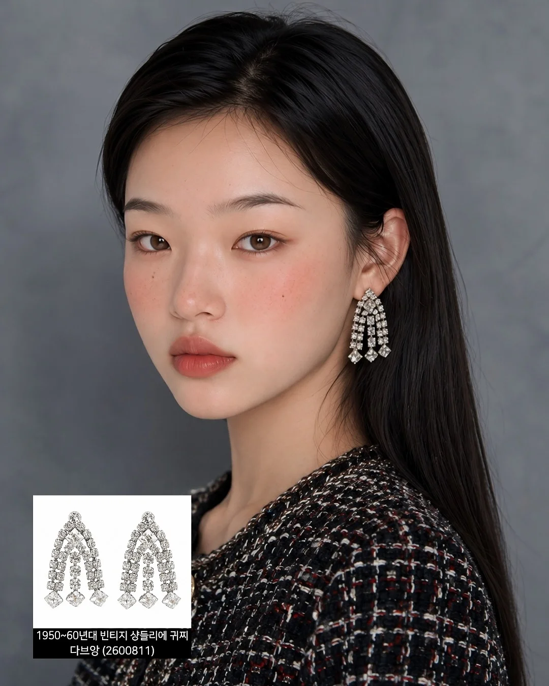 키높이 신발 14