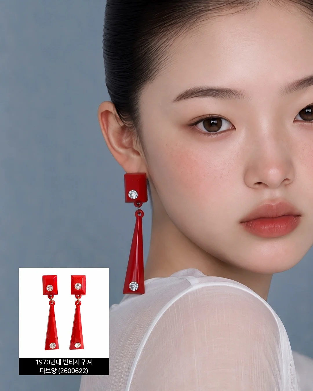 키높이 신발 8