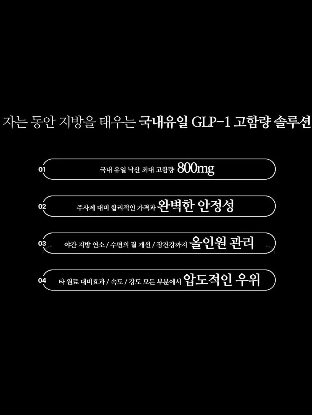 전동 래칫 렌치 11