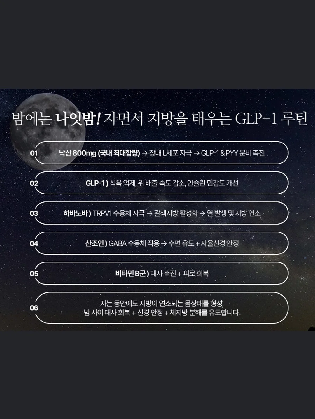 전동 래칫 렌치 12