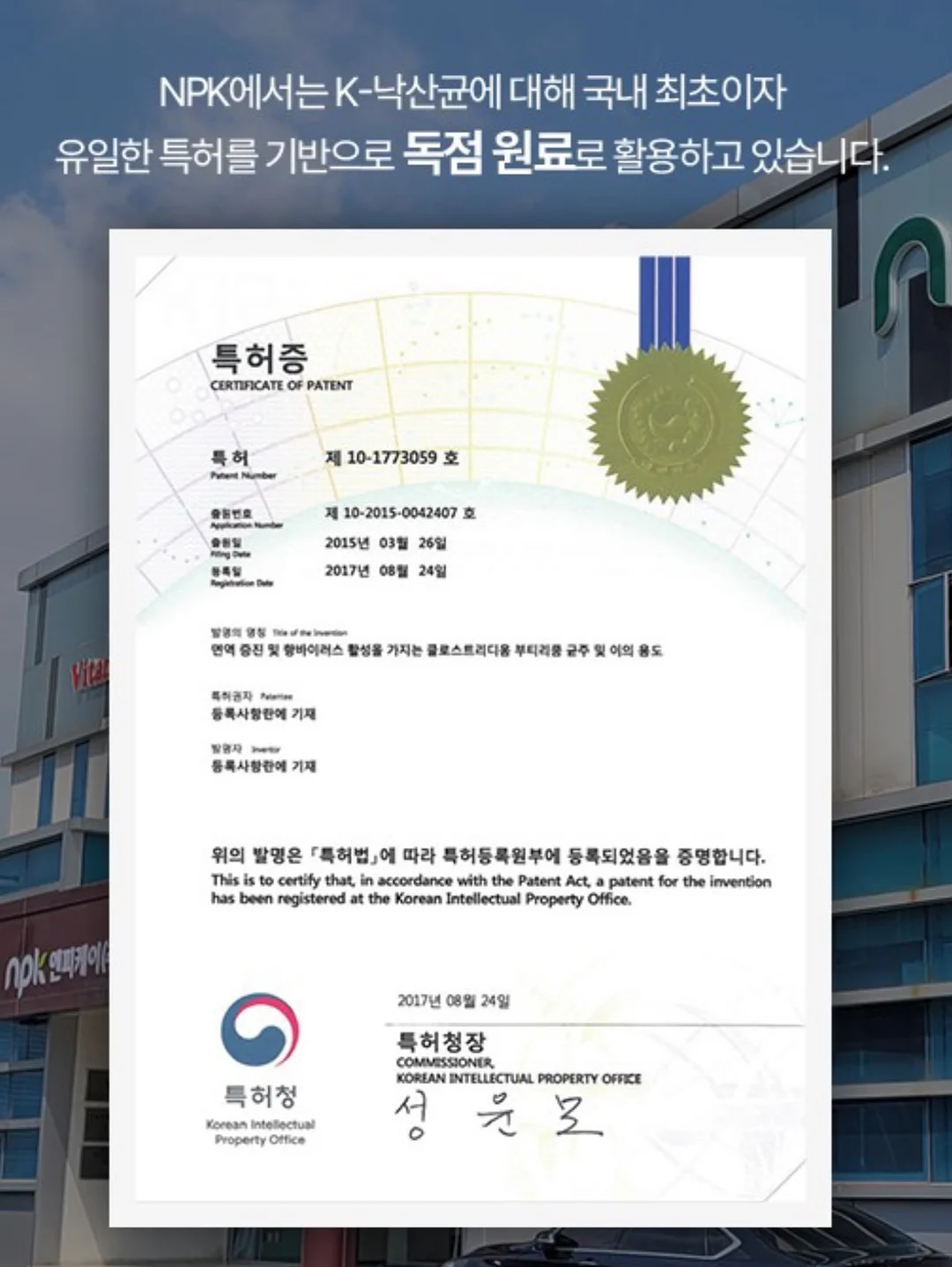 전동 래칫 렌치 13