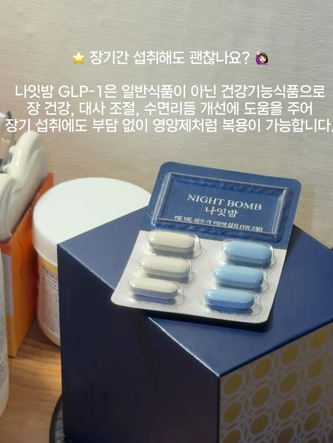 전동 래칫 렌치 16