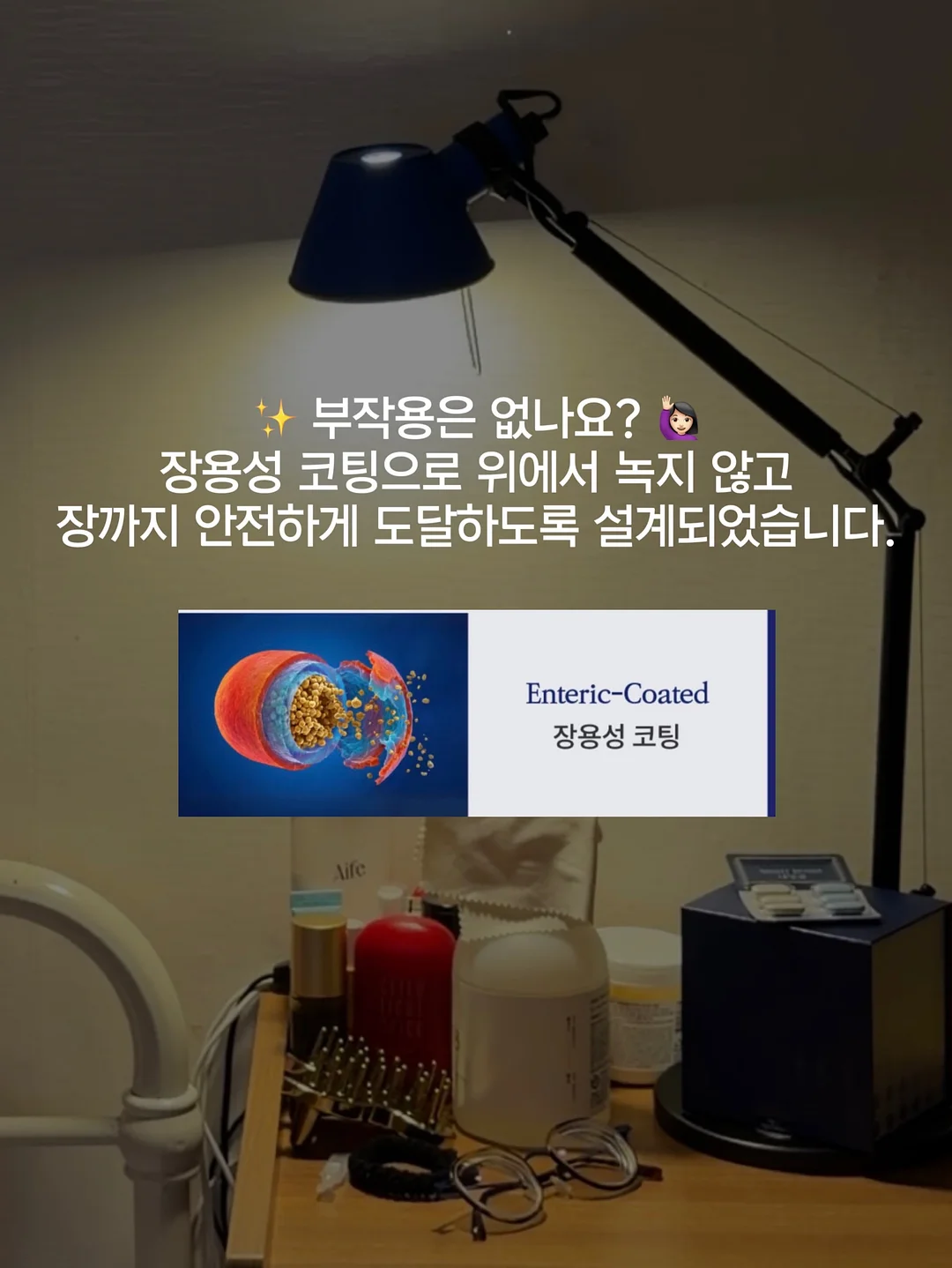 전동 래칫 렌치 17