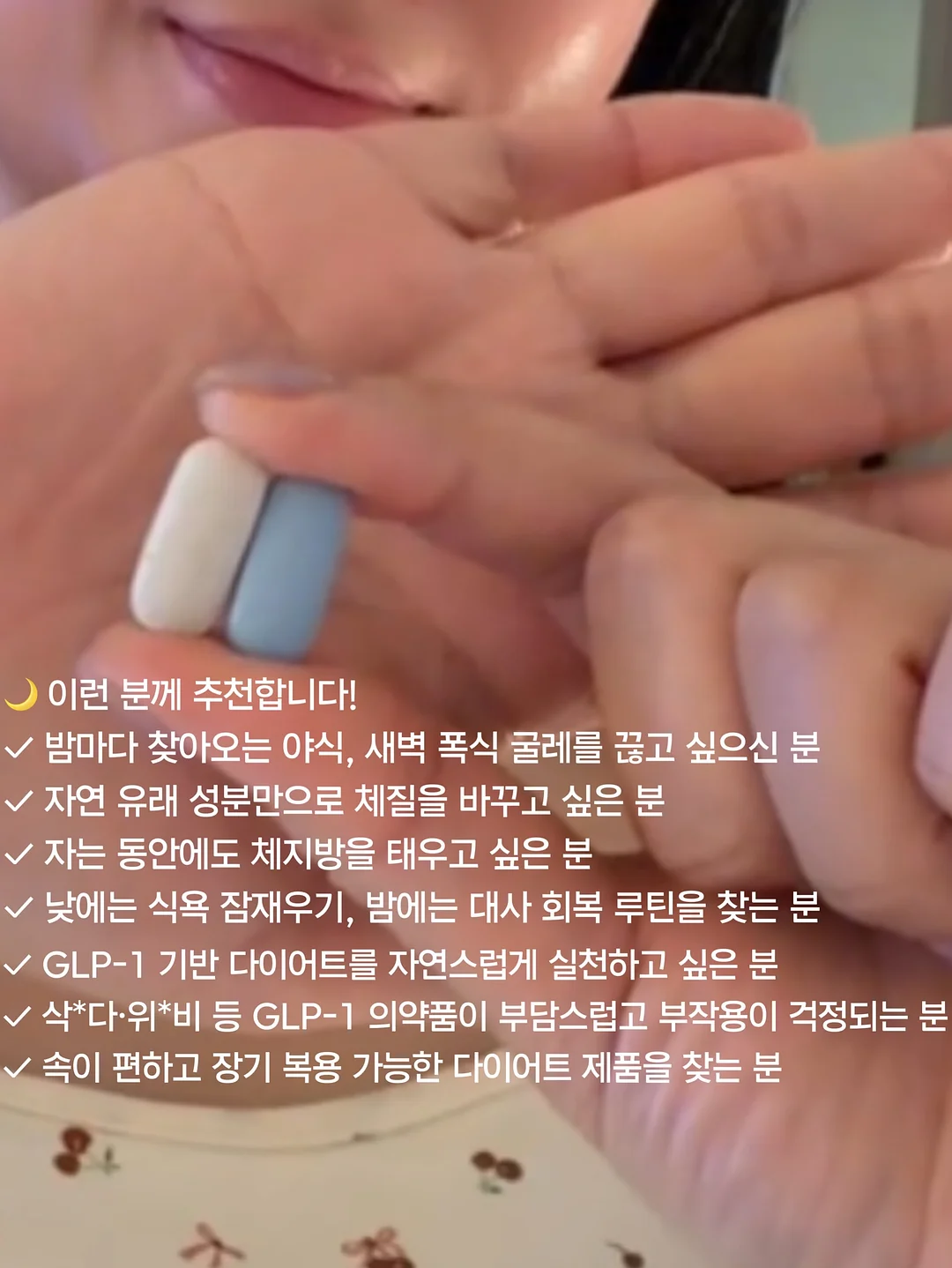 전동 래칫 렌치 18