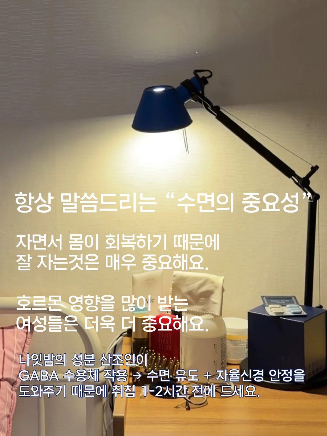전동 래칫 렌치 19