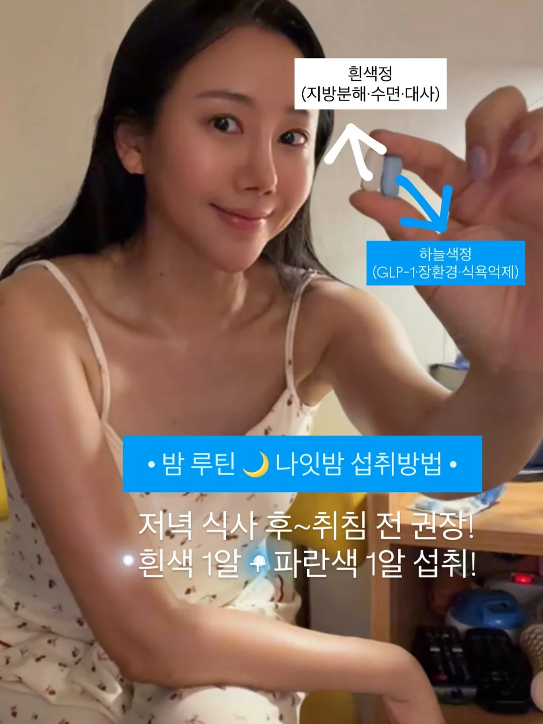 전동 래칫 렌치 8
