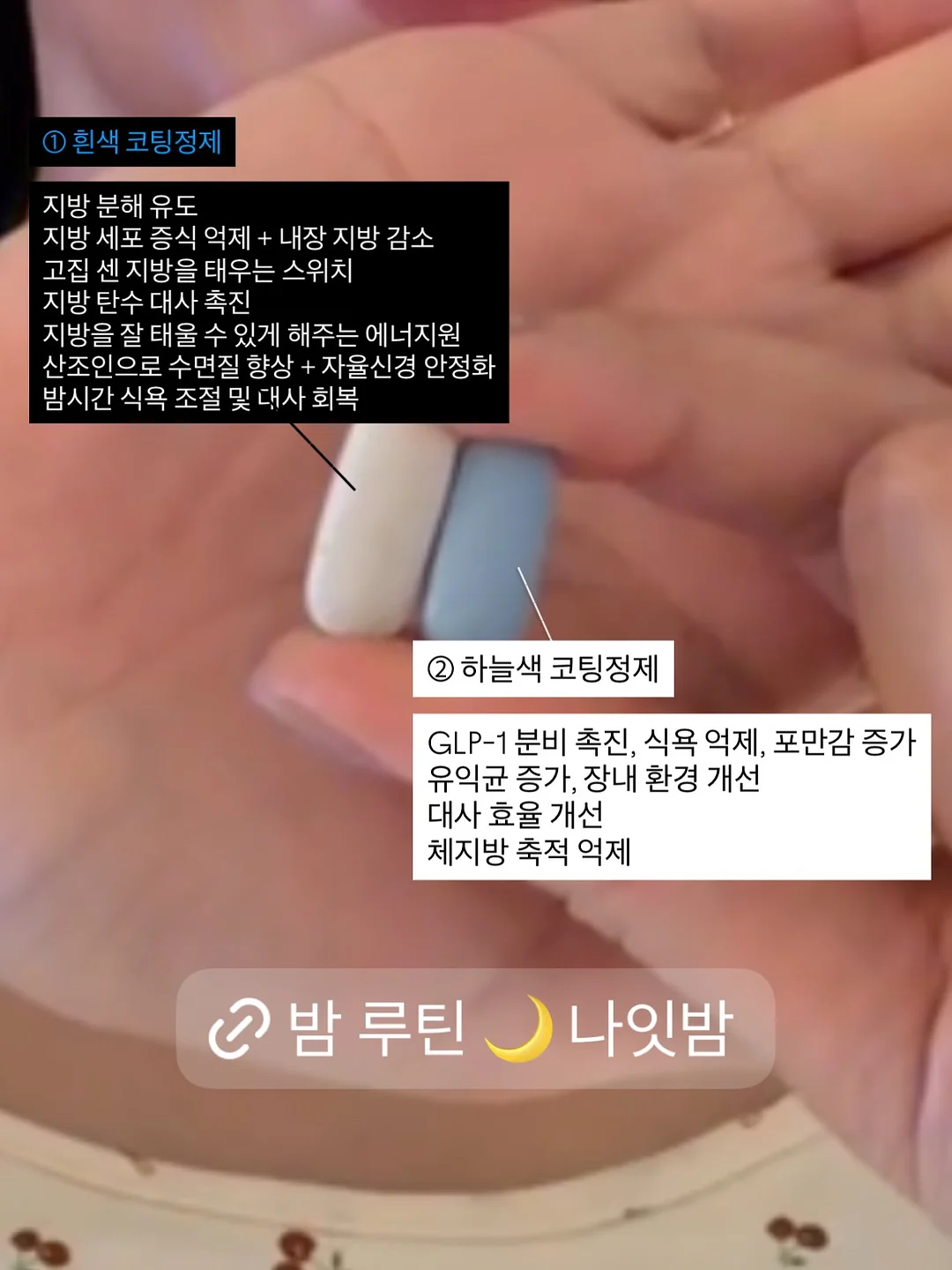 전동 래칫 렌치 9