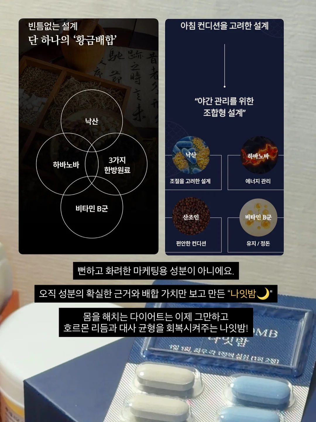 전동 래칫 렌치 10