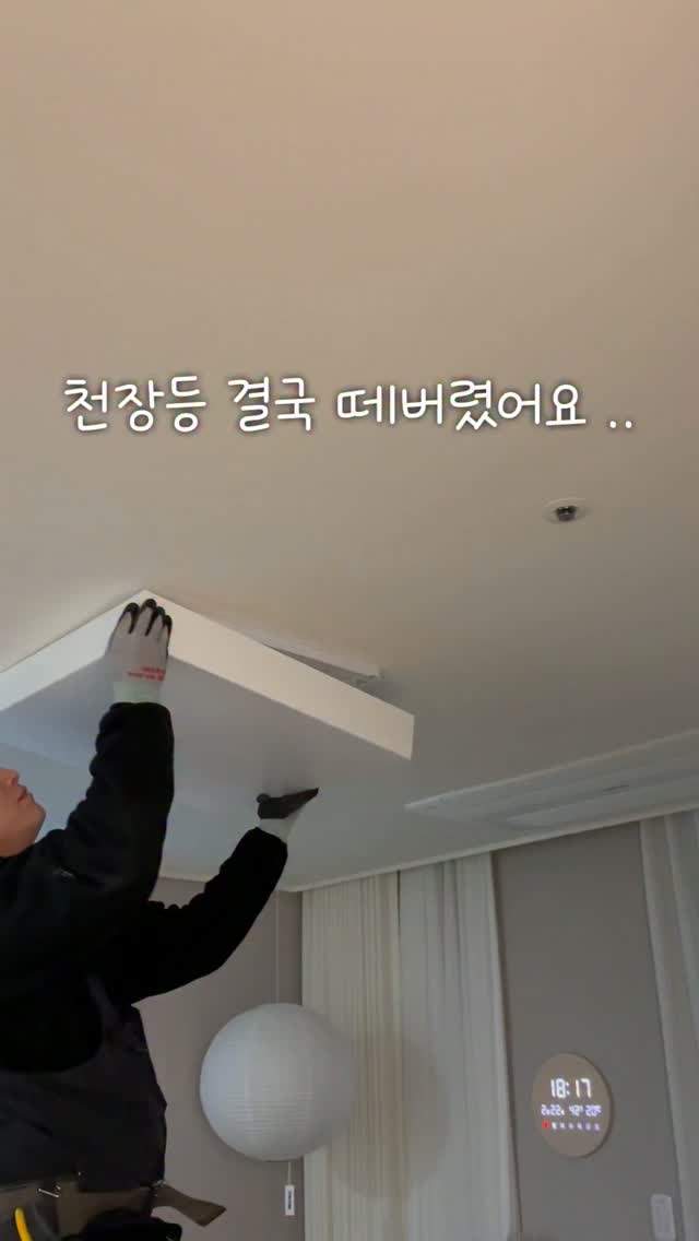 다우니 향기 부스터