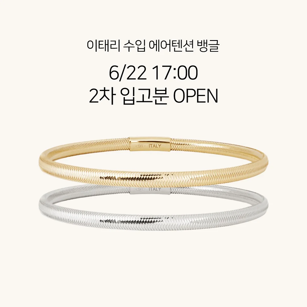 카이브론 1
