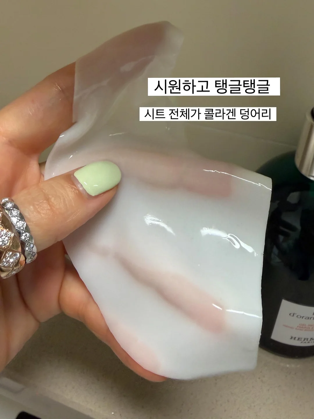 바이오 크린콜, 롱루프 극세사 걸레, 스텐 무선 멀티 쵸퍼 2