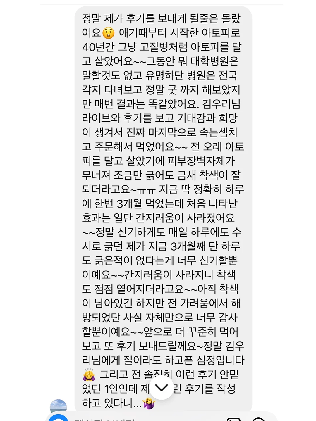 MORLEY 2066SS 컬렉션 드레스 5