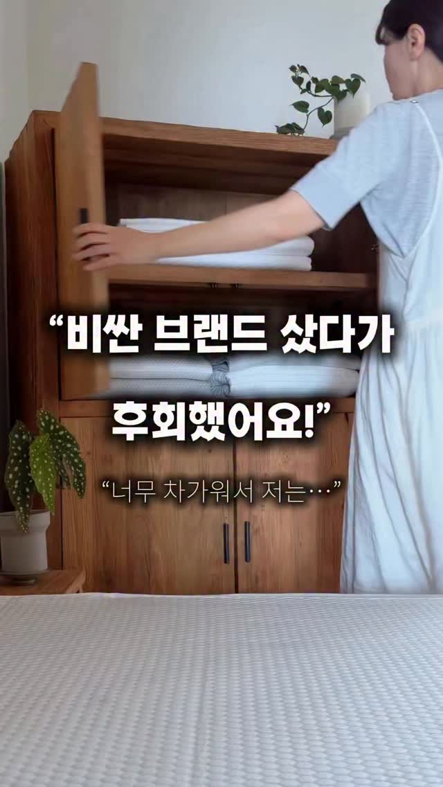보라빛 스무디