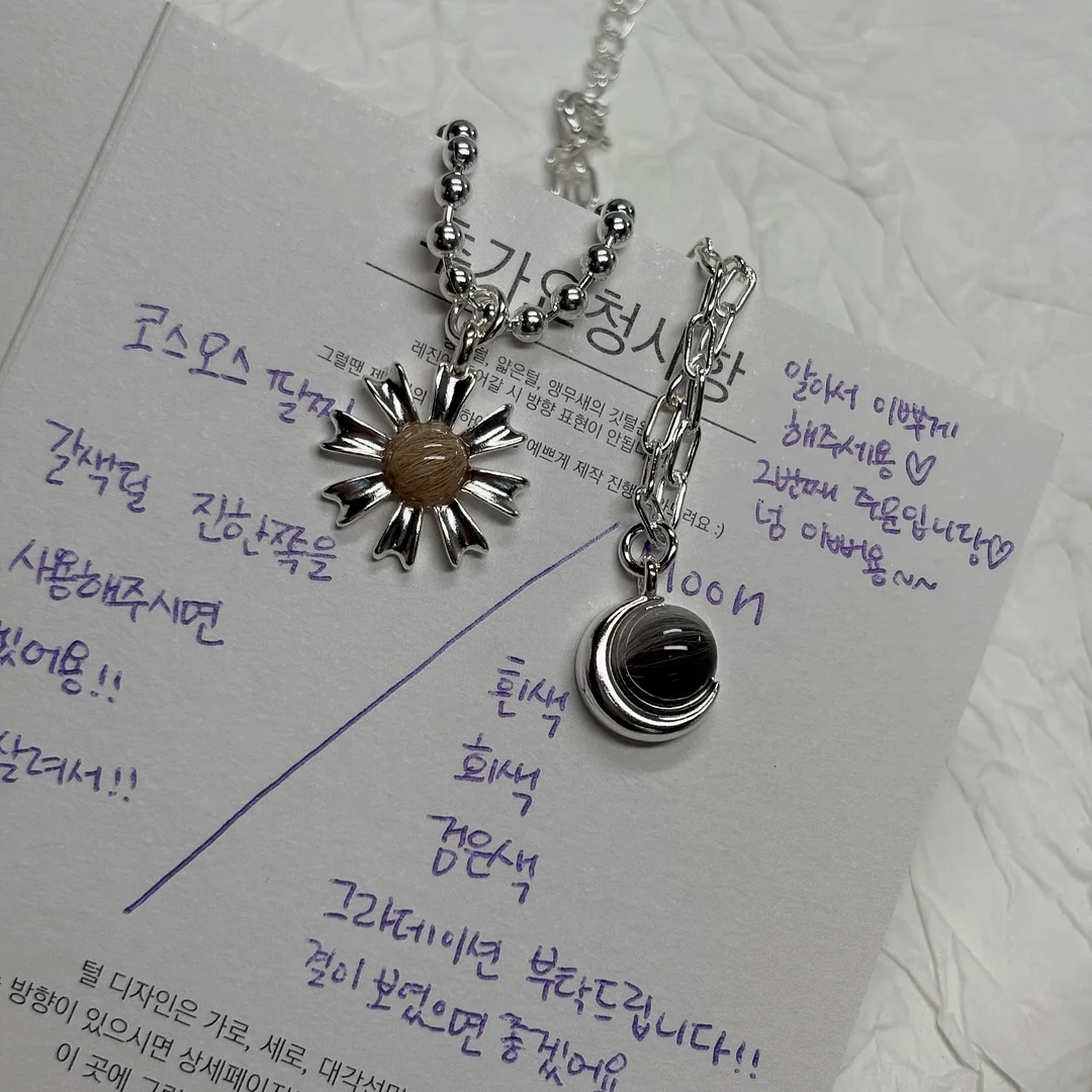 몬치치 1