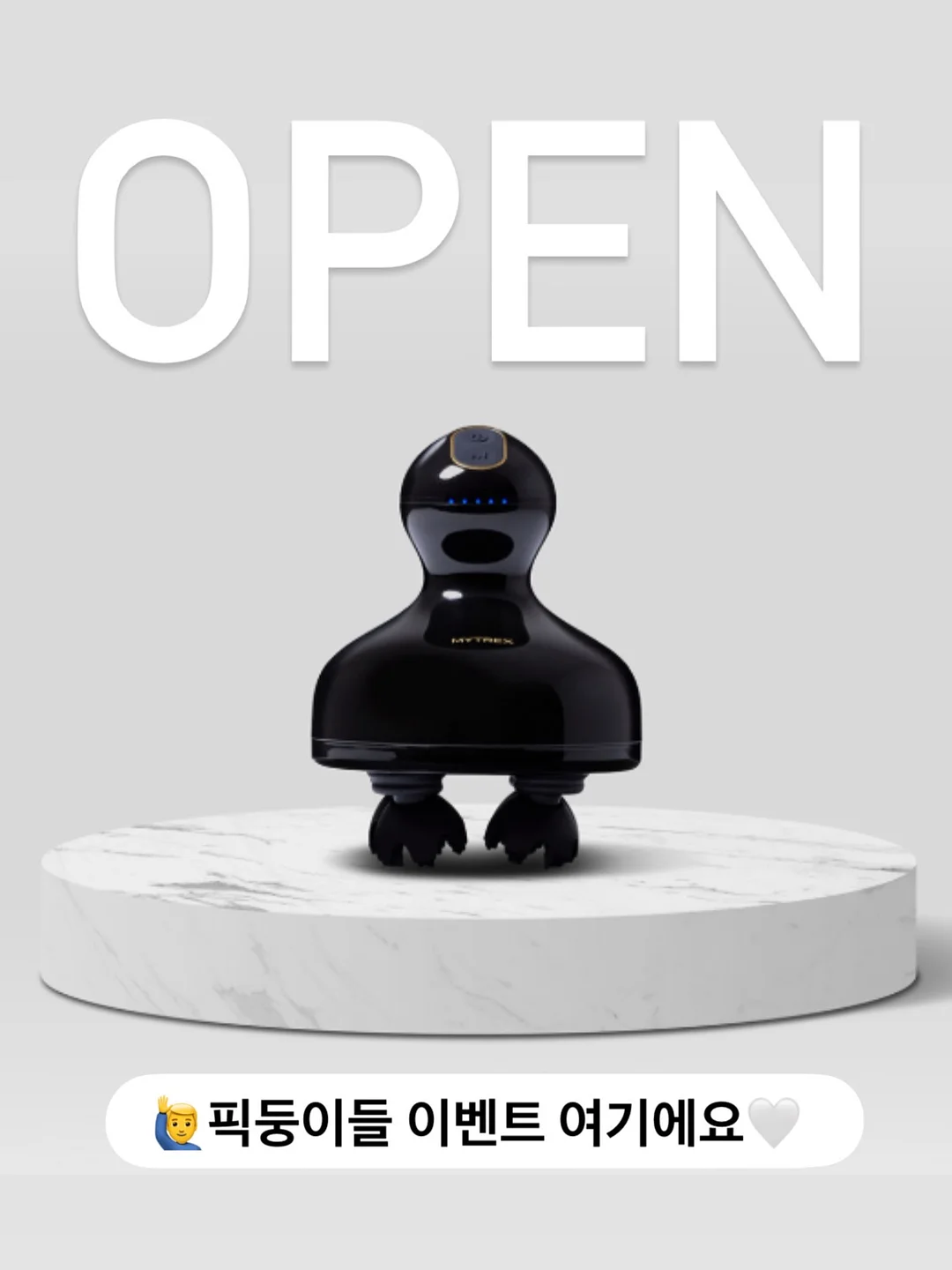 나이키 NSW 퓨추라 반팔 화이트 1