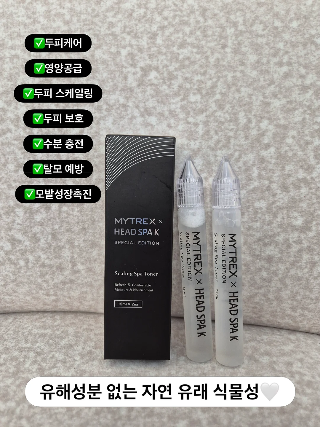 나이키 NSW 퓨추라 반팔 화이트 11