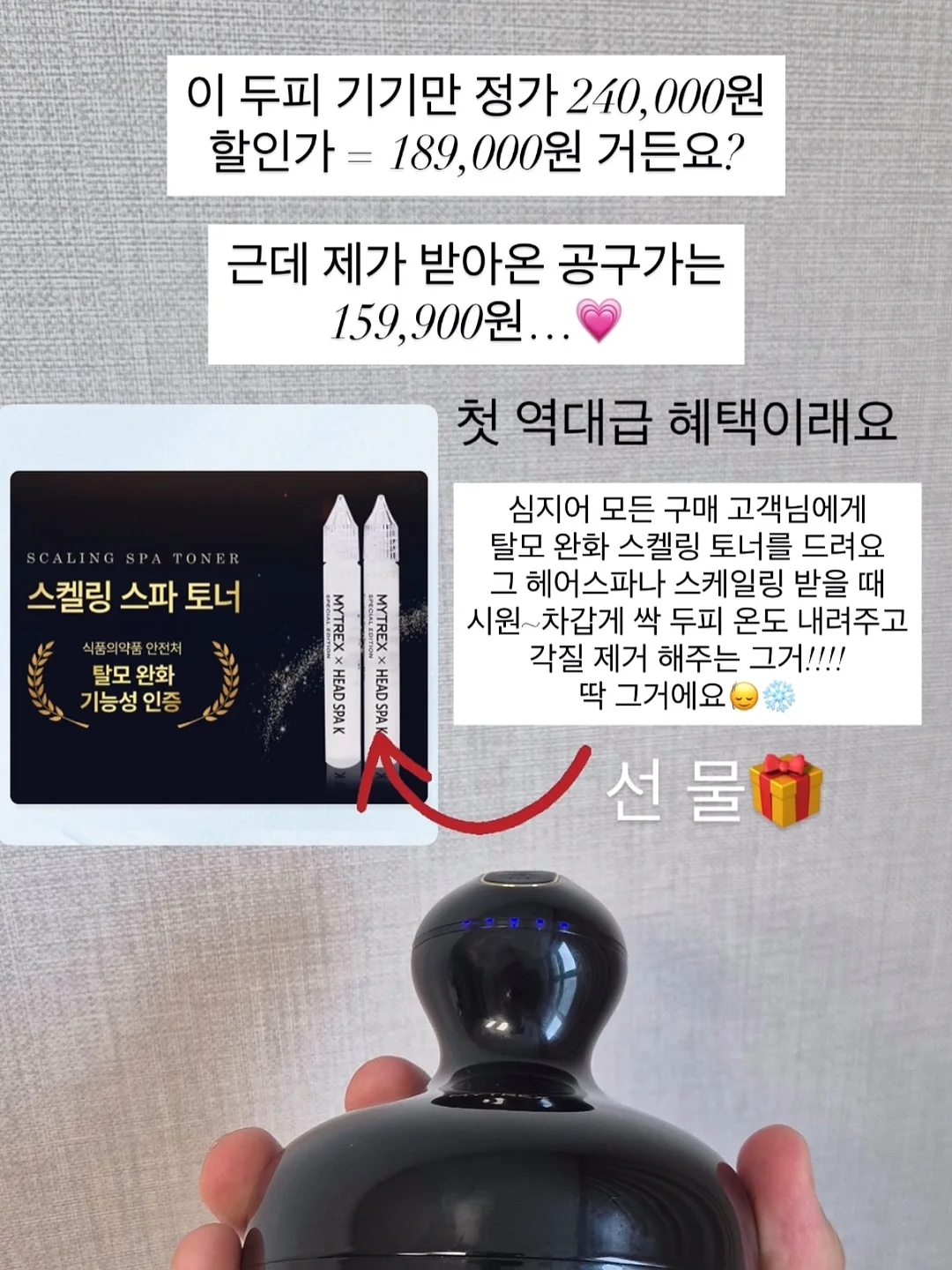 나이키 NSW 퓨추라 반팔 화이트 12