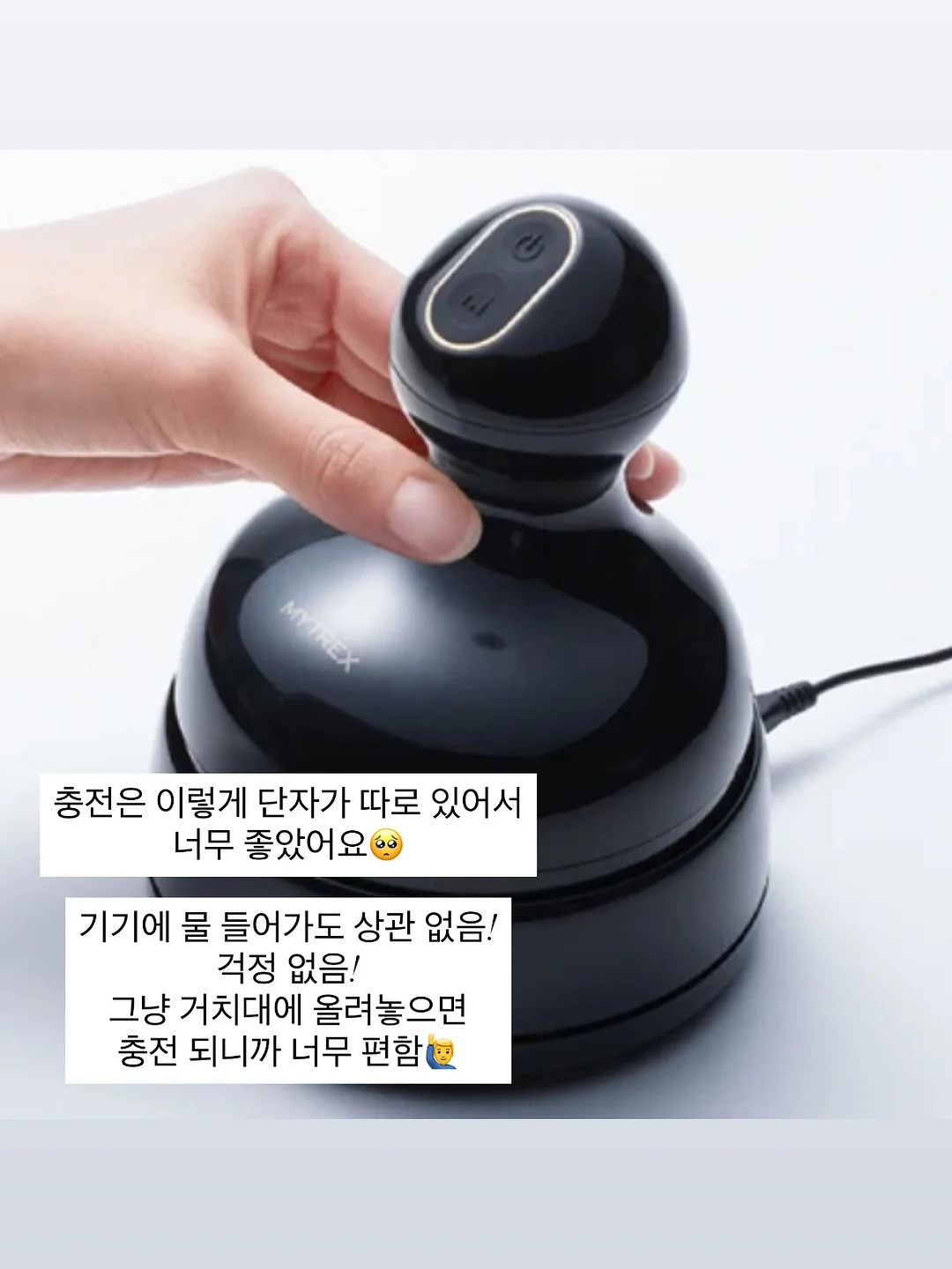 나이키 NSW 퓨추라 반팔 화이트 13