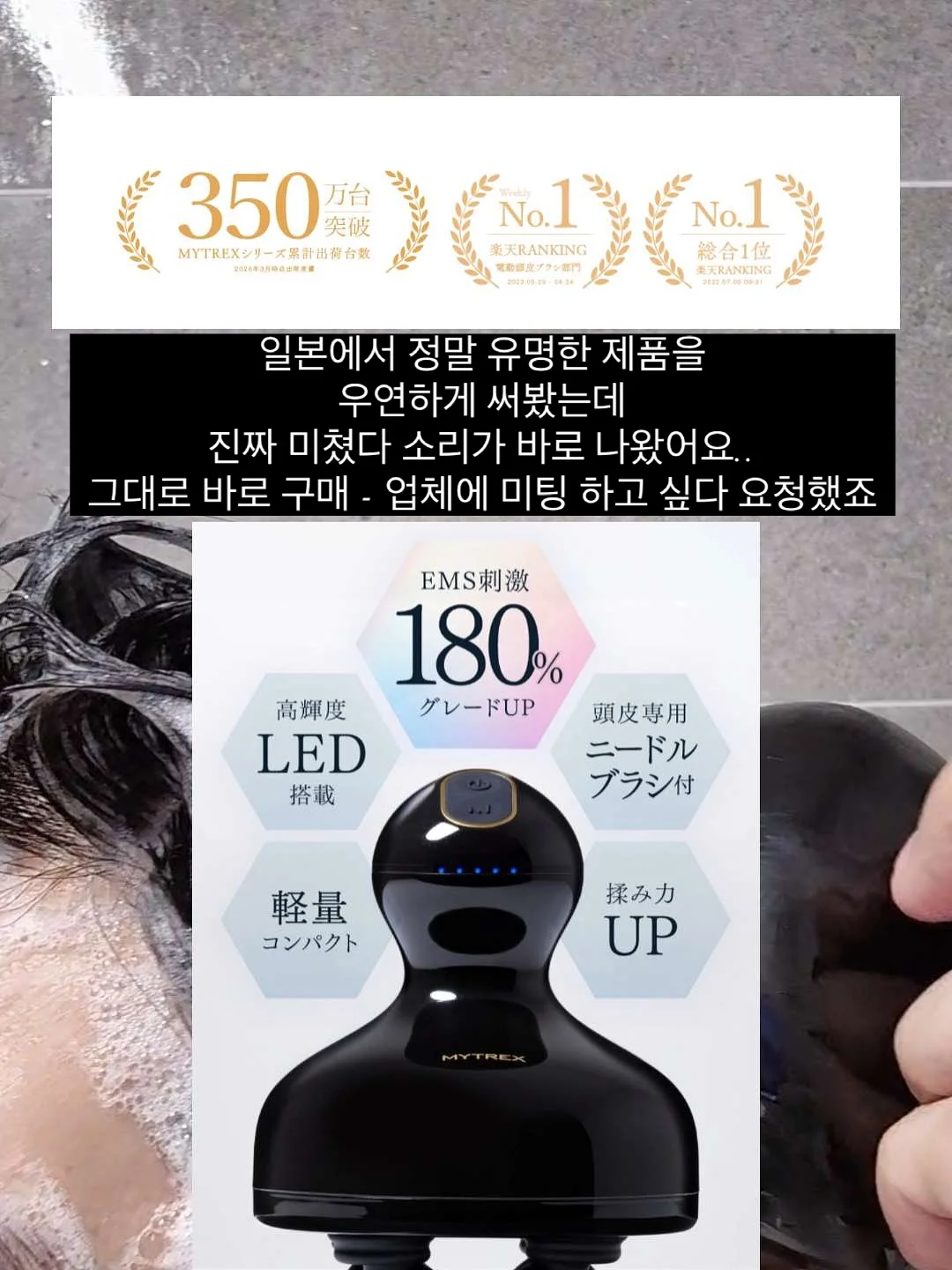 나이키 NSW 퓨추라 반팔 화이트 4