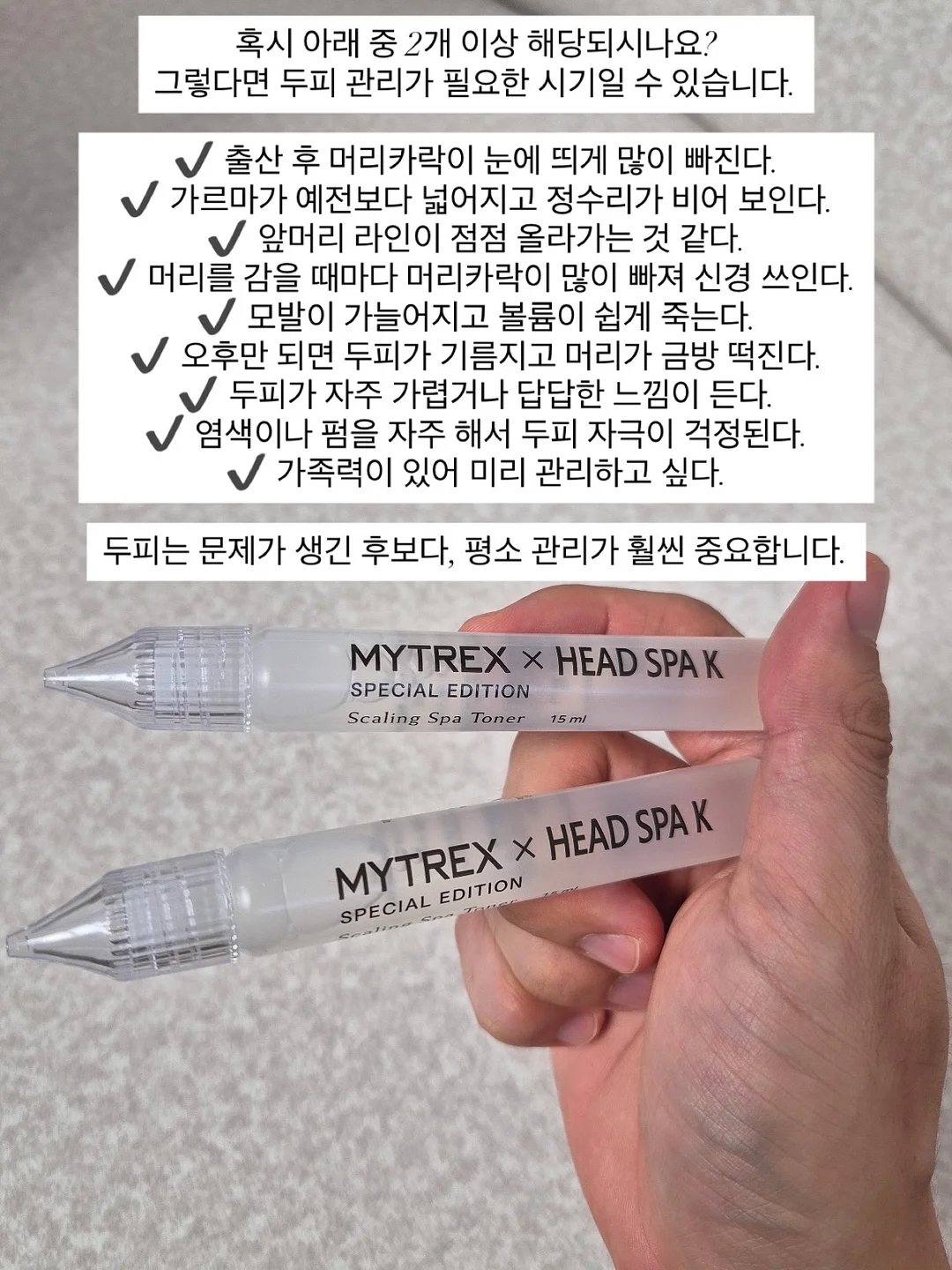 나이키 NSW 퓨추라 반팔 화이트 10