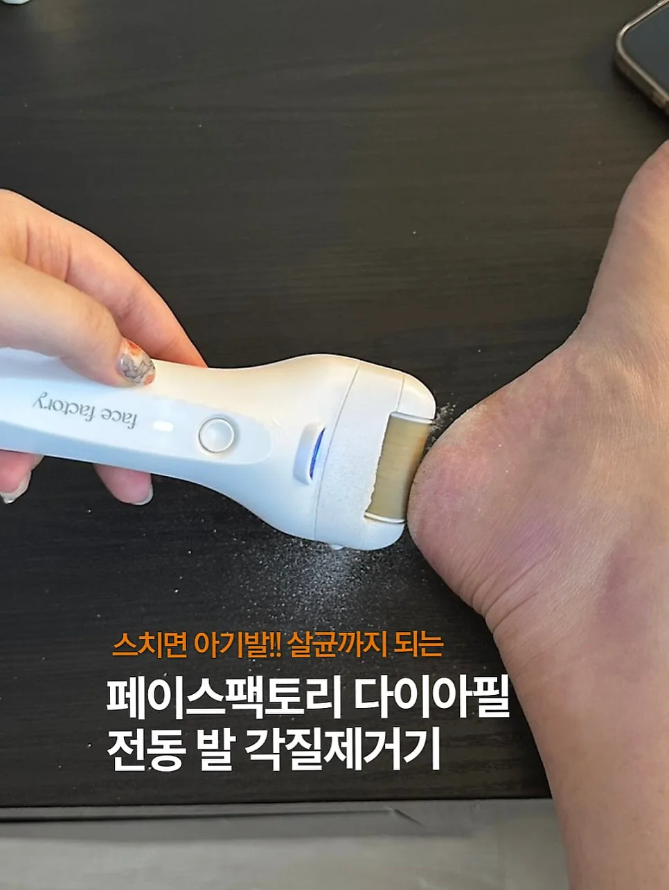 IMI 올스텐 냄비 프라이팬 웍팬 스테이크팬 3