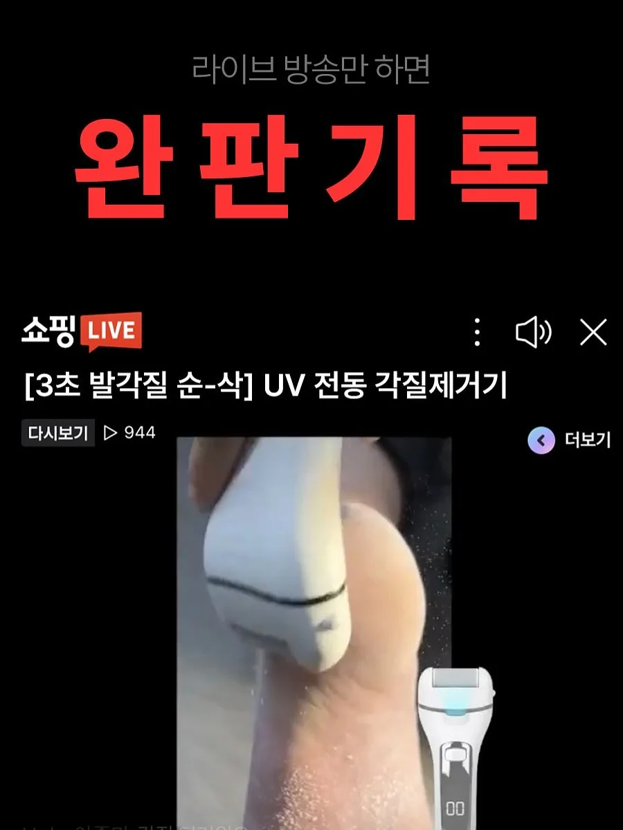 IMI 올스텐 냄비 프라이팬 웍팬 스테이크팬 4
